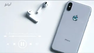 نغمه ايفون جديده  افضل رنين هاتف للجوال       دندنها