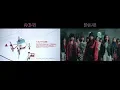 Lagu 【MV Full】Beginner / AKB48 x BNK48
