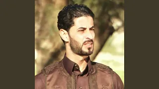 ياعيون عيوني  ياعيون عيوني