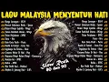 Lagu LAGU JIWANG 80AN DAN 90AN TERBAIK - LAGU SLOW ROCK MALAYSIA - KOLEKSI 40 LAGU2 JIWANG 80AN - 90AN