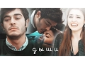 Download Lagu Hayat \u0026 Murat || дыши...