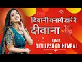 Download Lagu Deewani banaye Dare Re Deewana Arkestra Cg Dj Remix Song - Dj Tulesh x Dj Hemraj - Arkestra Dj Song