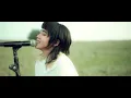 ChihSiou 持修 [ 再為你做點什麼 ] Official Music Video