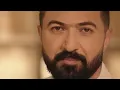 Saif Nabeel - Abous El Sodfa (SOON) / سيف نبيل - أبوس الصدفة (قريباََ)