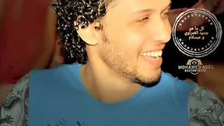 م  زم ار الاكسب ري س وس لام الهن  دي جديد عبس لام                                    دندنها