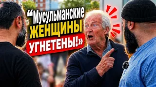 Мусульманин в ШОКЕ: от двойных стандартов пожилого англичанина | Файсал