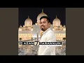 Lagu Azan Subuh Nahawand