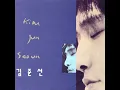 Arabian Night - Kim June Sun(김준선)