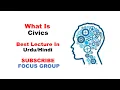 What is Civics