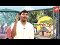 Download Lagu నేరో నేరో నెరజనకో తకజనకో తజ్జనకో పాట | Nero Nero Nerajanako Takajanako Tajjanako Song | YOYO TVMusic