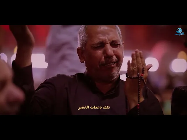 ⁣مراثي المعصومين (عليهم السلام)..إنتاج المرجع الإلكتروني للمعلوماتية