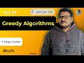 Assign Cookies Problem in Telugu Greedy Two Pointer Leetcode 455 Python DSA srkcodes