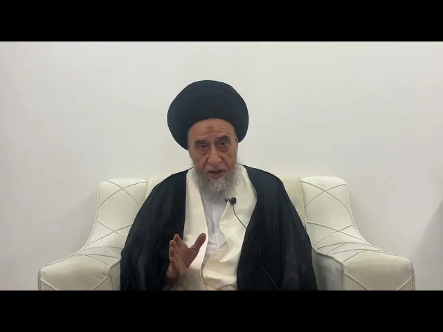 ⁣مسائل أصولية ج 242 