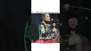 عندما ابدعت رشا رزق في هذه الاغنية Spactoon Carton شارة كرتون زمان 