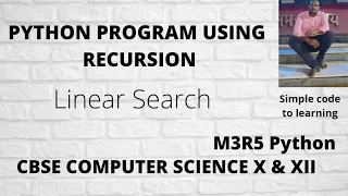 26 Linear Search Using Recursion In Python