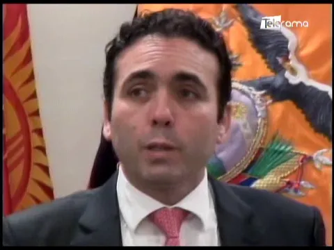 II encuentro empresarial entre Europa - Ecuador