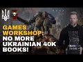 Download Lagu Waarom Warhammer40k-boeken belangrijk zijn voor Oekraïense soldaten die in oorlog zijn