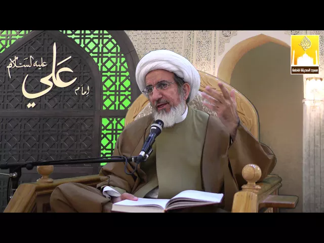 ⁣ما هي آثار إهانة المؤمن ؟ - سماحة الشيخ حبيب الكاظمي