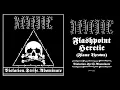 Download Lagu Revenge - 'Violation.Strife.Abominate' (Official Album Stream)