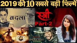 top 10 upcoming bollywood movies of 2019 2019 bollywood movies list