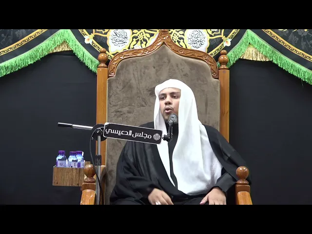 ⁣من مواقف علوم الإمام محمد الباقر (ع)  - الملا حسن الدرازي - مجلس الدعيسي