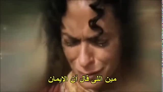 مين اللى قال   كورال اغابي دندنها