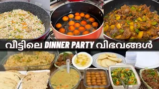 Party special Recipes||Party menu|Abifiroz