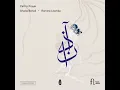 Les Folies d'Espagne (2e livre de pièce de viole, Suite No.1 en Ré Mineur) - Shahoubat Rouhy