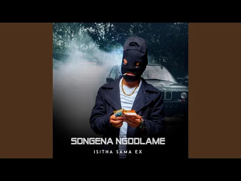 Download MP3 SONGENA NGODLAME