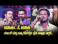 Download Lagu Outstanding Folk Songs Performance | Sridevi Drama Company | ETV