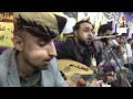 مرتاح انا وانت جنبي [ جديد المبدع صلاح الأخفش 2023 ] انطرررررب تسجيل Hd