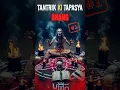 Download Lagu Echt horrorverhaal: Tantrik ki Maut Meer informatie | Deel 1