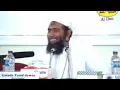 Download Lagu Dauroh di MUI 2008 - Ustadz Yazid Abdul Qodir Jawas - Berdakwah Diatas Tauhid dan Menjauhi Syirik