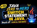 Switch Statement in Java Explained in Telugu Java Full Course in Telugu Java for Beginners