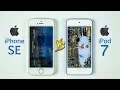iPod Touch 7 vs iPhone SE SPEED TEST - You May Be Surprised
