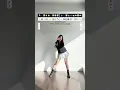 Download Lagu MEOVV ‘MEOW’ Slow \u0026 Mirrored Dance Tutorial 🐈‍⬛ #meovv #meow #미야오 #meovvchallenge #dancetutorial