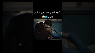 حضنت حبيبها امام اخوها  مسلسلات تركية  اكسبلور  متابعه  تصميم فيديوهات  لايك  مسلسلات         دندنها