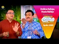 NEW! Ep 4559 - Bhide kar Raha hai Sonu ki Shadi ki Tayari! | Taarak Mehta ka Ooltah  Chashmah
