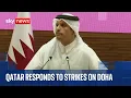 Download Lagu Qatar PM responds to Israeli strikes on Hamas officials in Doha