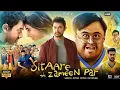 Lagu 👉 Sitaare Zameen Par Full Movie (2025) | Aamir Khan, Genelia Deshmukh | HD