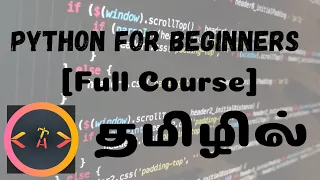 Nested Loops Python Tutorial - Python for Beginners Full Course in Tamil