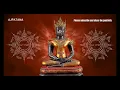 Mantra For Protection From 10 Directions | Positive Life Change Now
