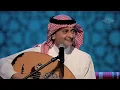 عبدالمجيد عبدالله - لا ما يكفيني (جلسات  وناسه) | 2017 -  Tunes Arabia l تيونز أرابيا