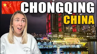 初次来到中国最热门的城市重庆，太令人震惊
