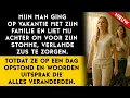 Lagu Ze lieten mij zorgen voor degene die al hun geheimen kende