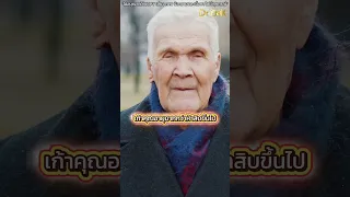 อะไรคือสาเหตุที่ทำให้เกิดภาวะหัวใจวายจากสารอาหารที่ผิดปกติ