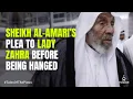 Download Lagu Sheikh Al-Amari's Plea To Lady Zahra Before Being Hanged | #TalesOfThePious