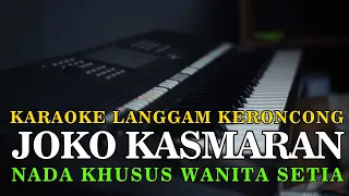 joko kasmaran karaoke langgam keroncong sepanjang masa nada d wanita