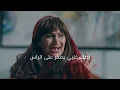 اطك كلبي - نور الزين و محمد السالم | من مسلسل انا والمديرة