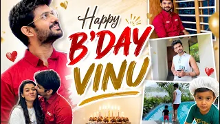 Happy Bday My Love ❤️ | Bday Full Vlog | 